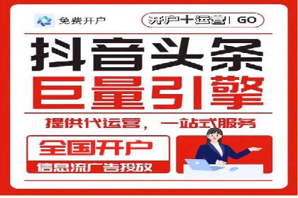 SEM竞价优化实战经验分享：成功案例背后的秘密