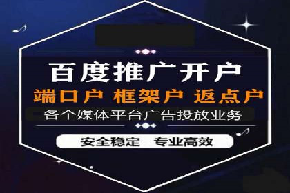 竞价广告的A/B测试：如何提升广告效果——以某品牌为例